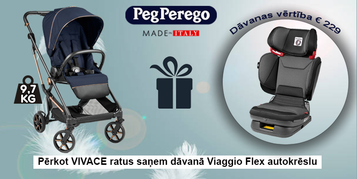 Peg Perego Vivace Flex